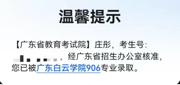1779267892396595.png image.png