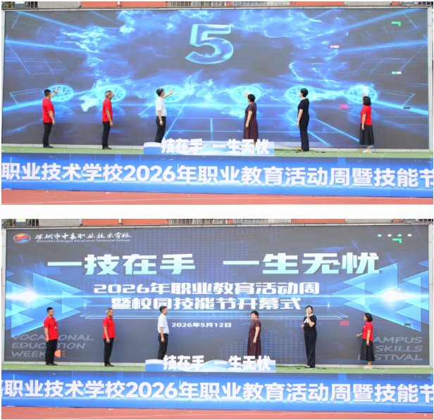 1779266738915590.png image.png