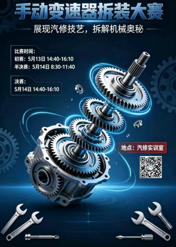 1779267082900590.png image.png
