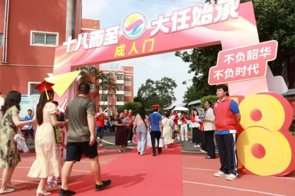 1780545666397035.png image.png