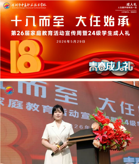 1780545087227817.png image.png