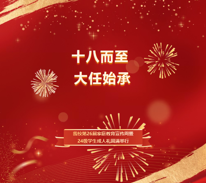 1780544944365159.png 4f833258-bf13-4150-a27a-dd19af974ce3.png
