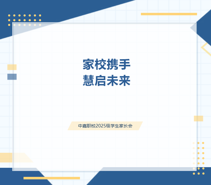 1784252175148254.png 1c786ef8-56f4-40cb-a74c-a86a94b811b0.png