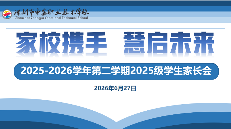 1784252203162104.png image.png