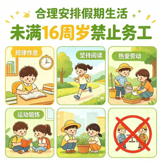 1784255316489446.png image.png