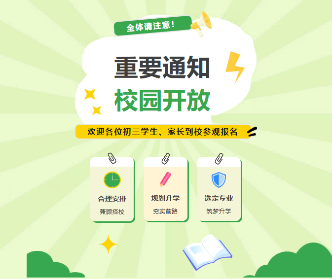 1784256884696670.png image.png